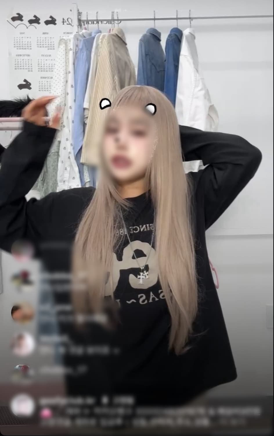 리 롱슬리브 모카무스 구피클럽 빈티지 상품이미지1