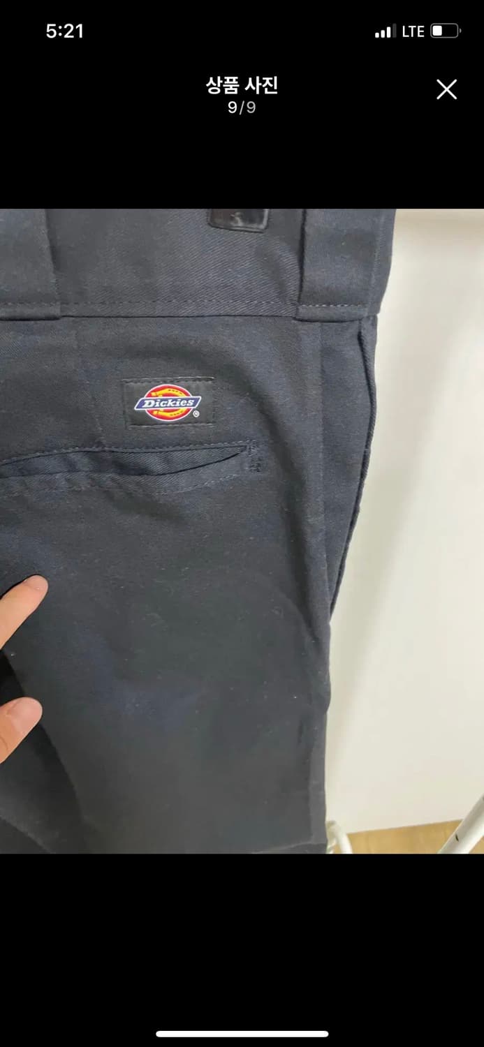 디키즈 874 오리지널핏 로우라이즈 팬츠 블랙 워크웨어 딕키즈 상품이미지9