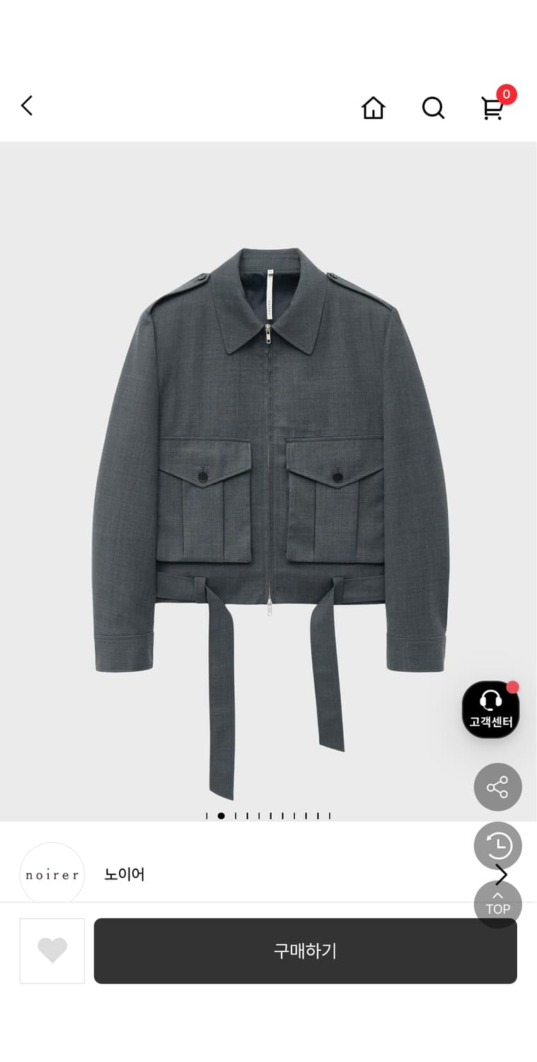 노이어 울 필드 포켓 벨티드 크롭 자켓 48사이즈 (그레이) 상품이미지2