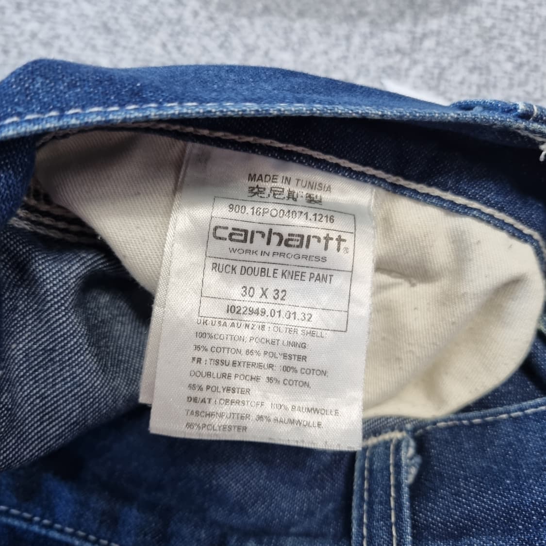 칼하트 더블니 카펜터 팬츠  상품이미지7