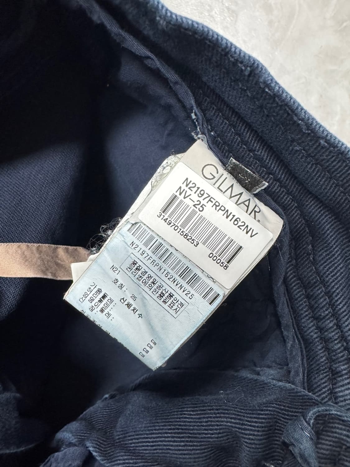 넘버투애니원 N21 상품이미지4