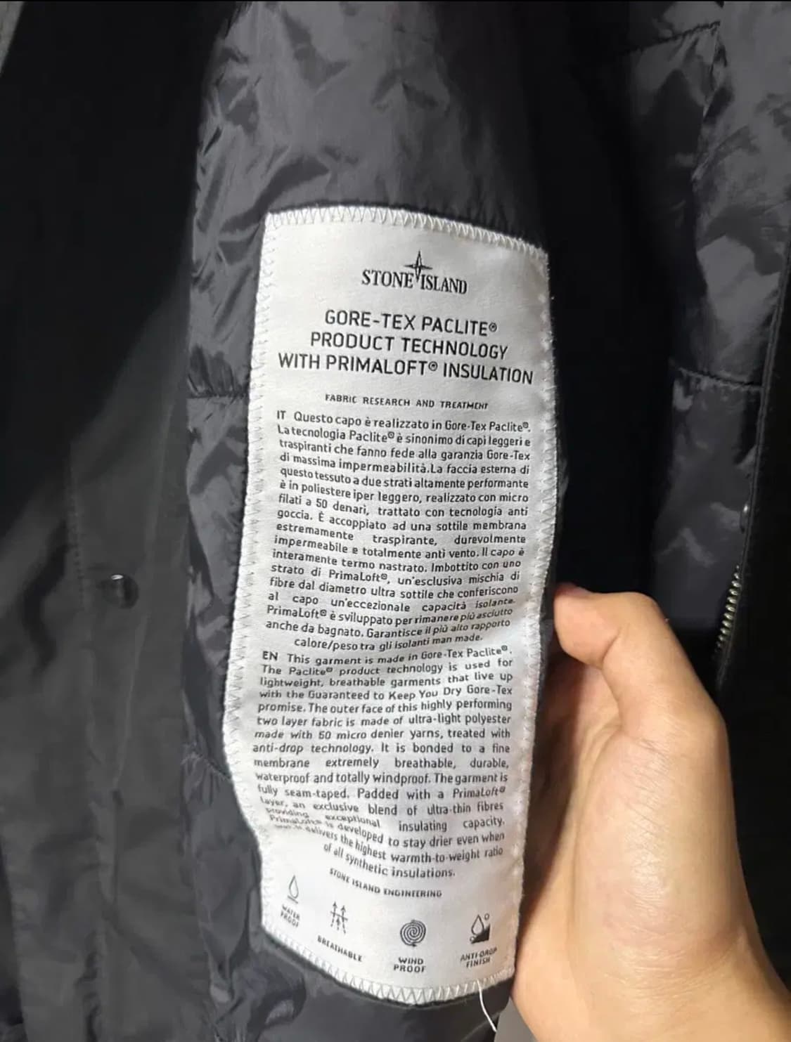 스톤아일랜드 고프코어 바람막이 XL 상품이미지3