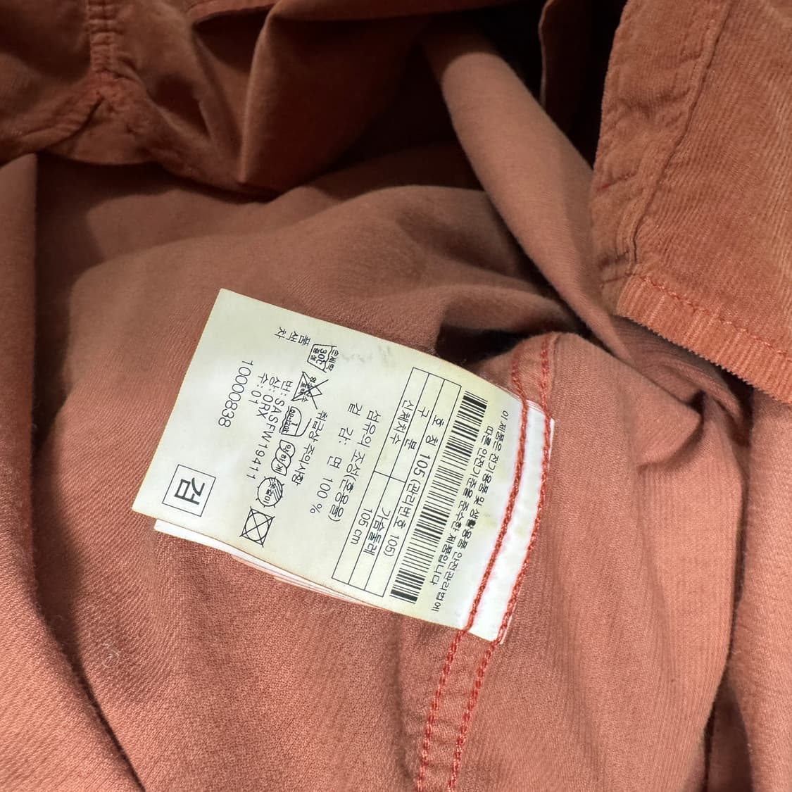 코오롱 시리즈 코듀로이 셔츠 105사이즈 상품이미지3