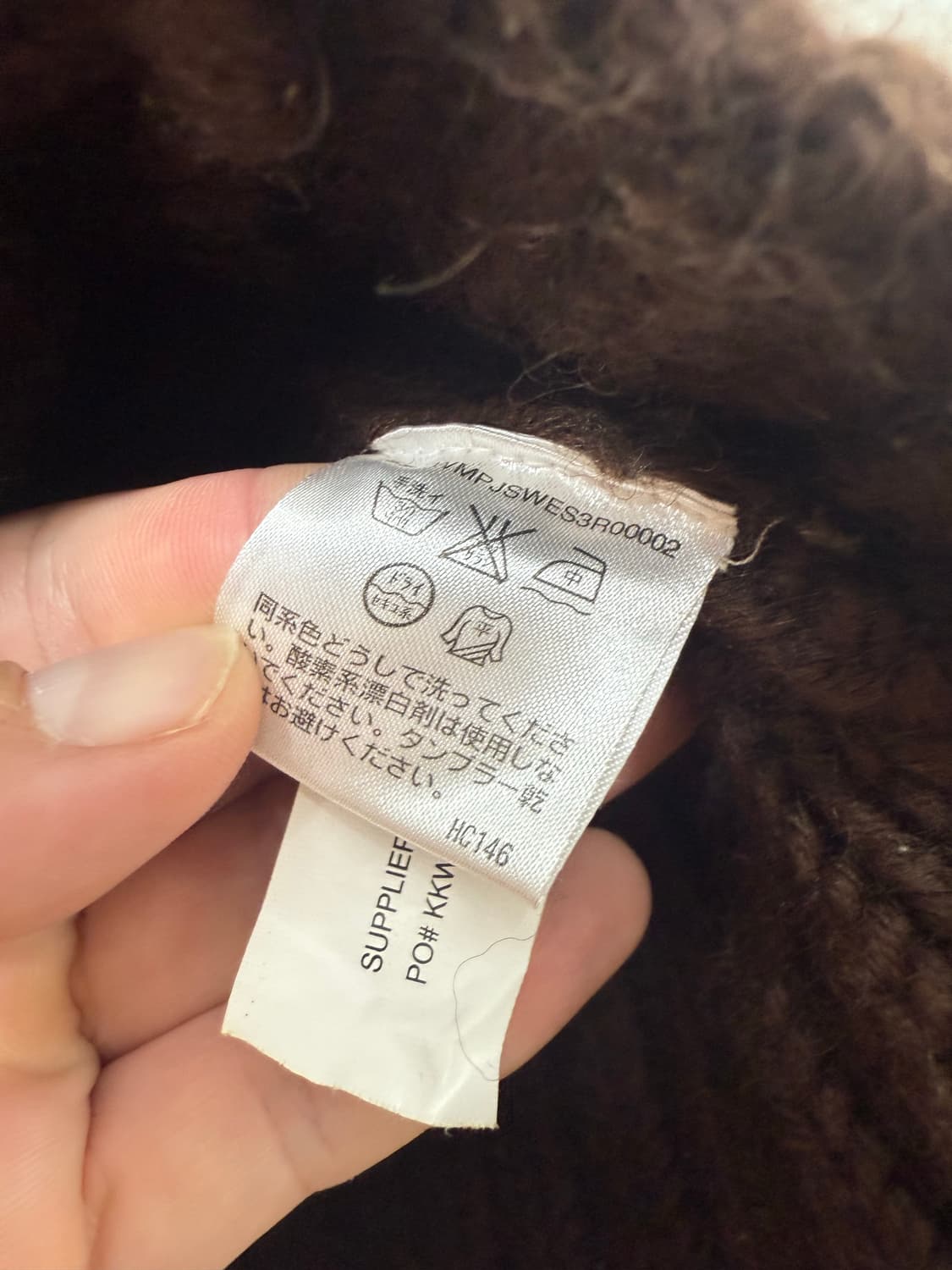 폴로 진스 컴퍼니 브라운 니트 조끼 베스트 L 상품이미지7