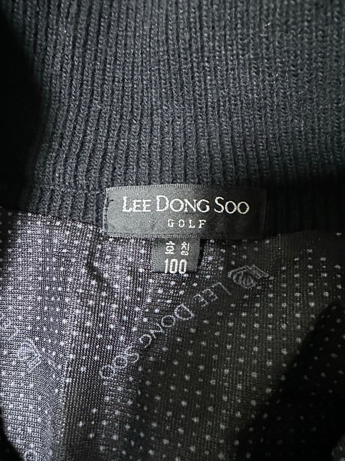 LEE DOO STYLE 패턴 하프넥 니트 상품이미지3