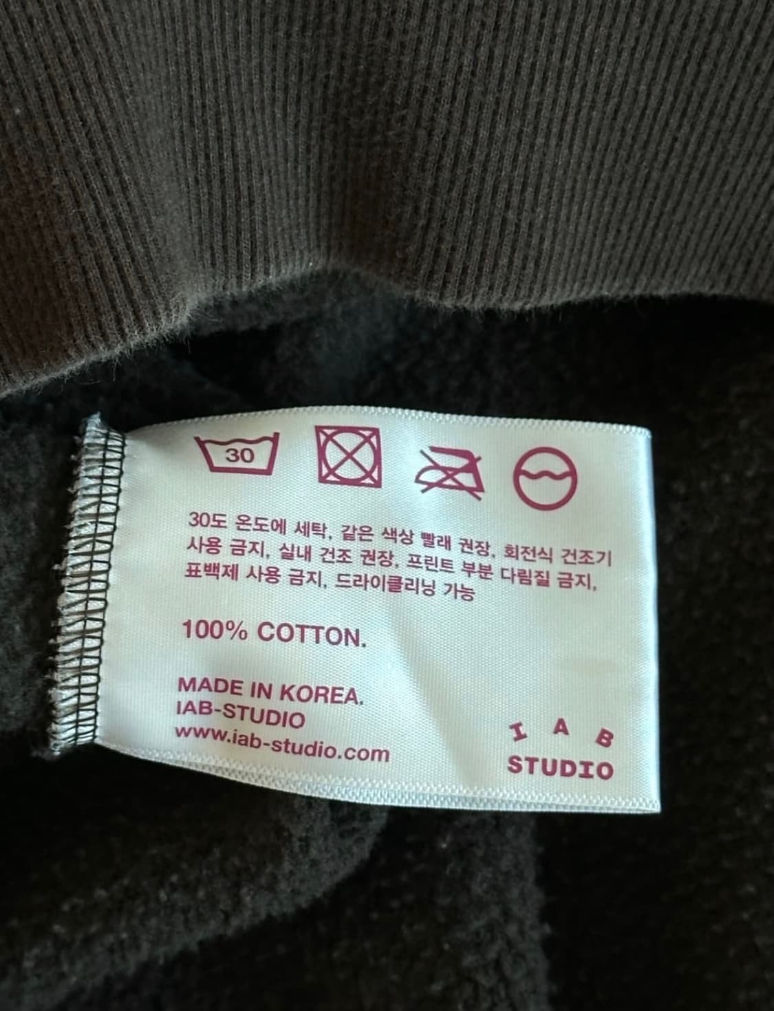 아이앱 스튜디오 후드티 브라운 상품이미지7