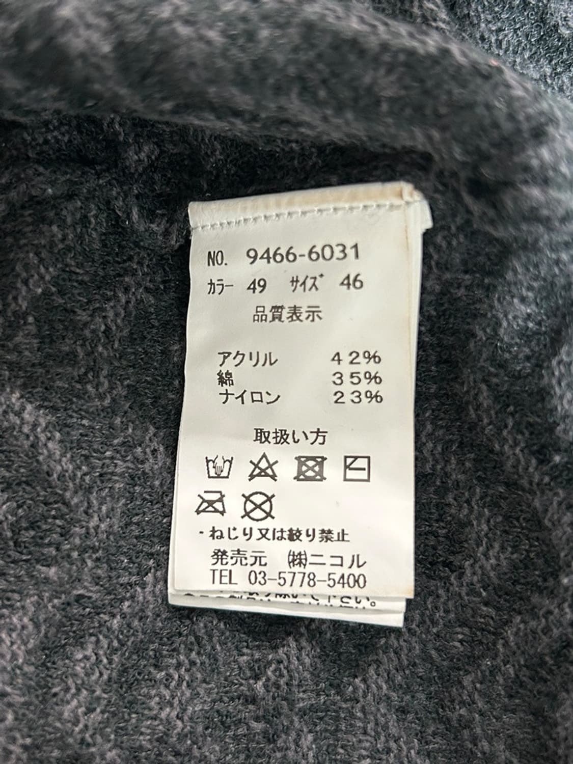 vtg top 상품이미지4