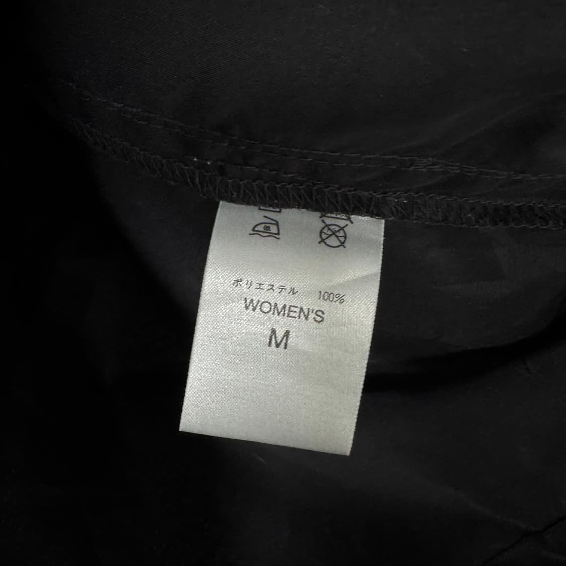 나이키 올드스쿨 넥스우시 아노락 바람막이 상품이미지4