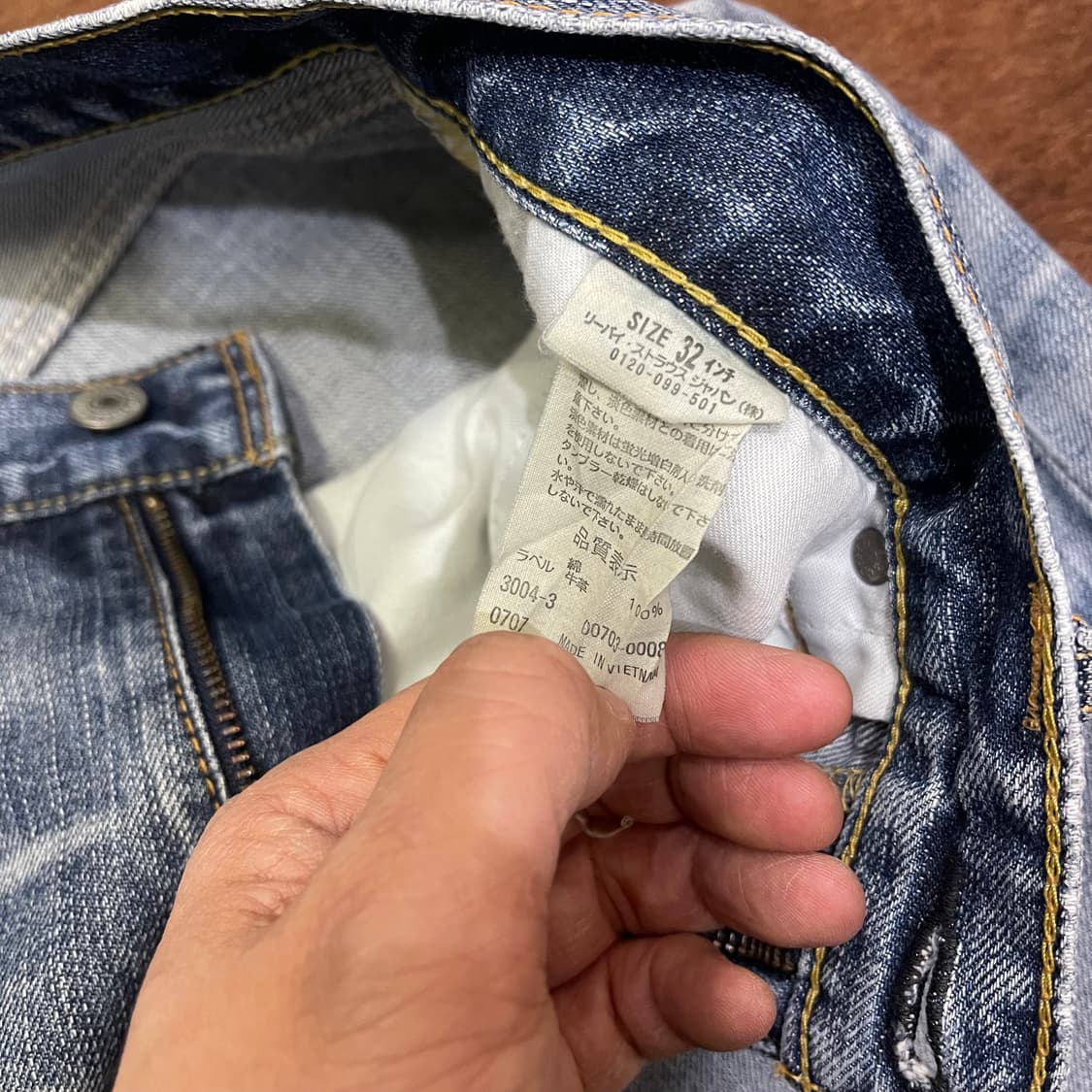 LEVI'S 703 빈티지 워싱  w32l32 상품이미지4