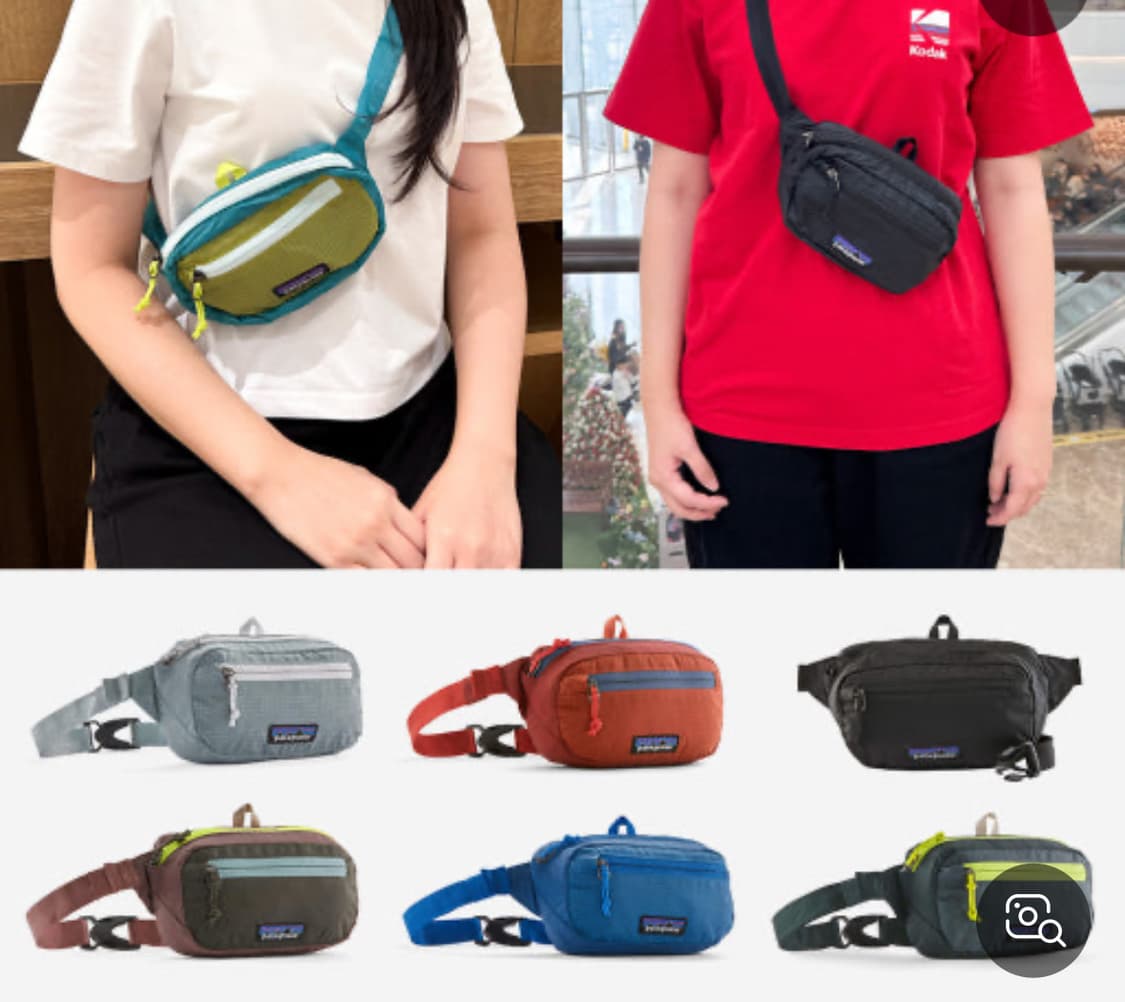 [새상품] 파타고니아 울트라라이트 힙색 미니백 웨이스트백 상품이미지7