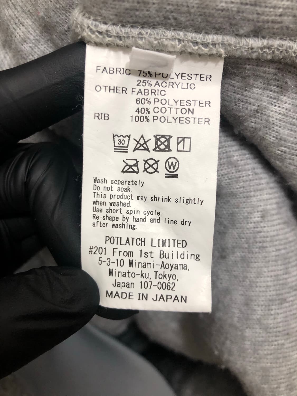 [L] FW17' 카브엠트 플리스 하프 집 상품이미지6