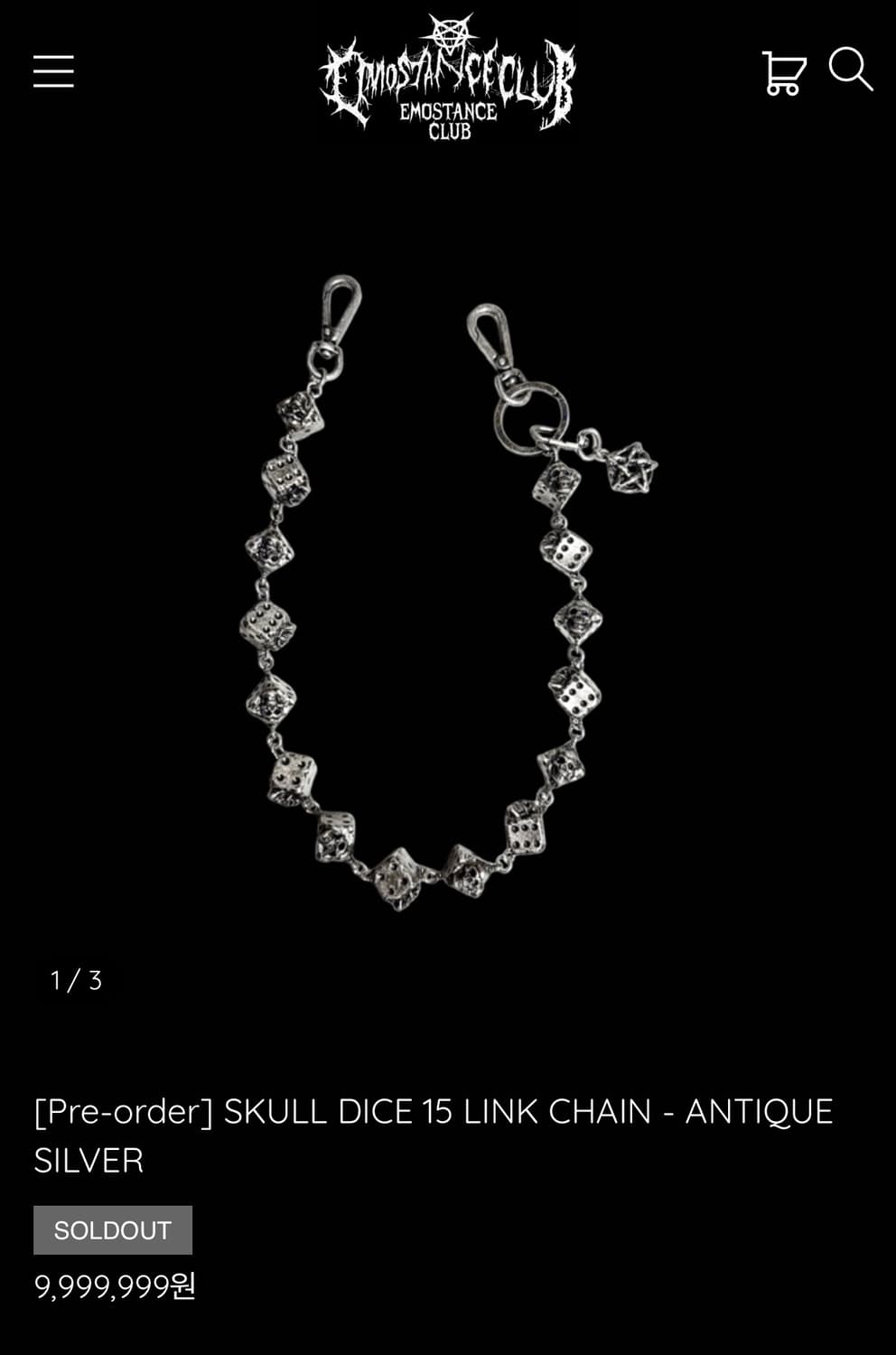 에모스탠스클럽 스컬 다이스 체인 15링크 상품이미지1
