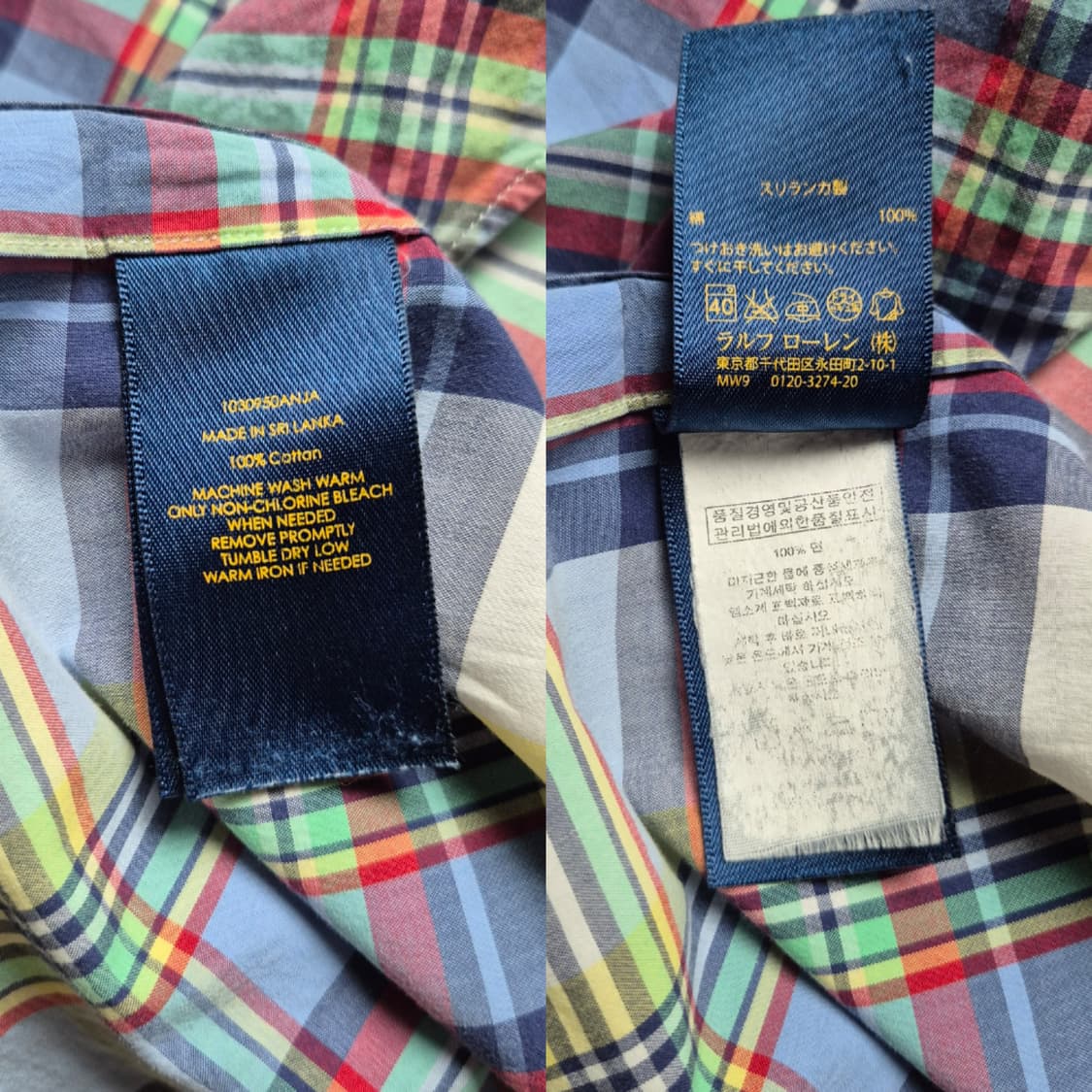 [S] 폴로 랄프로렌 체크 반팔셔츠 상품이미지9