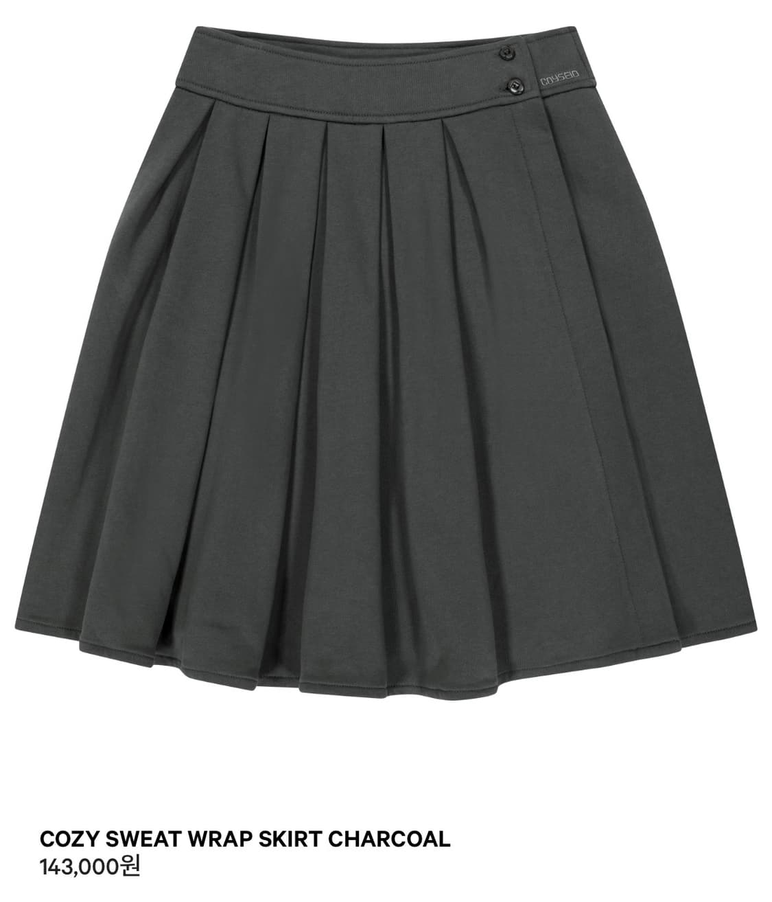 코이세이오 coyseio cozy sweat jacket charcoal 상품이미지3