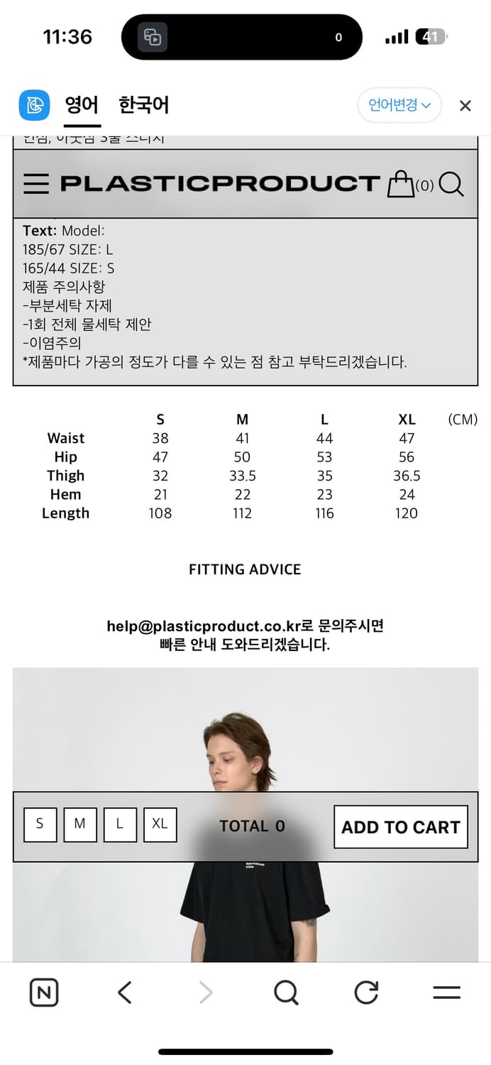 플라스틱프로덕트 카프포켓 에메랄드 M 상품이미지2