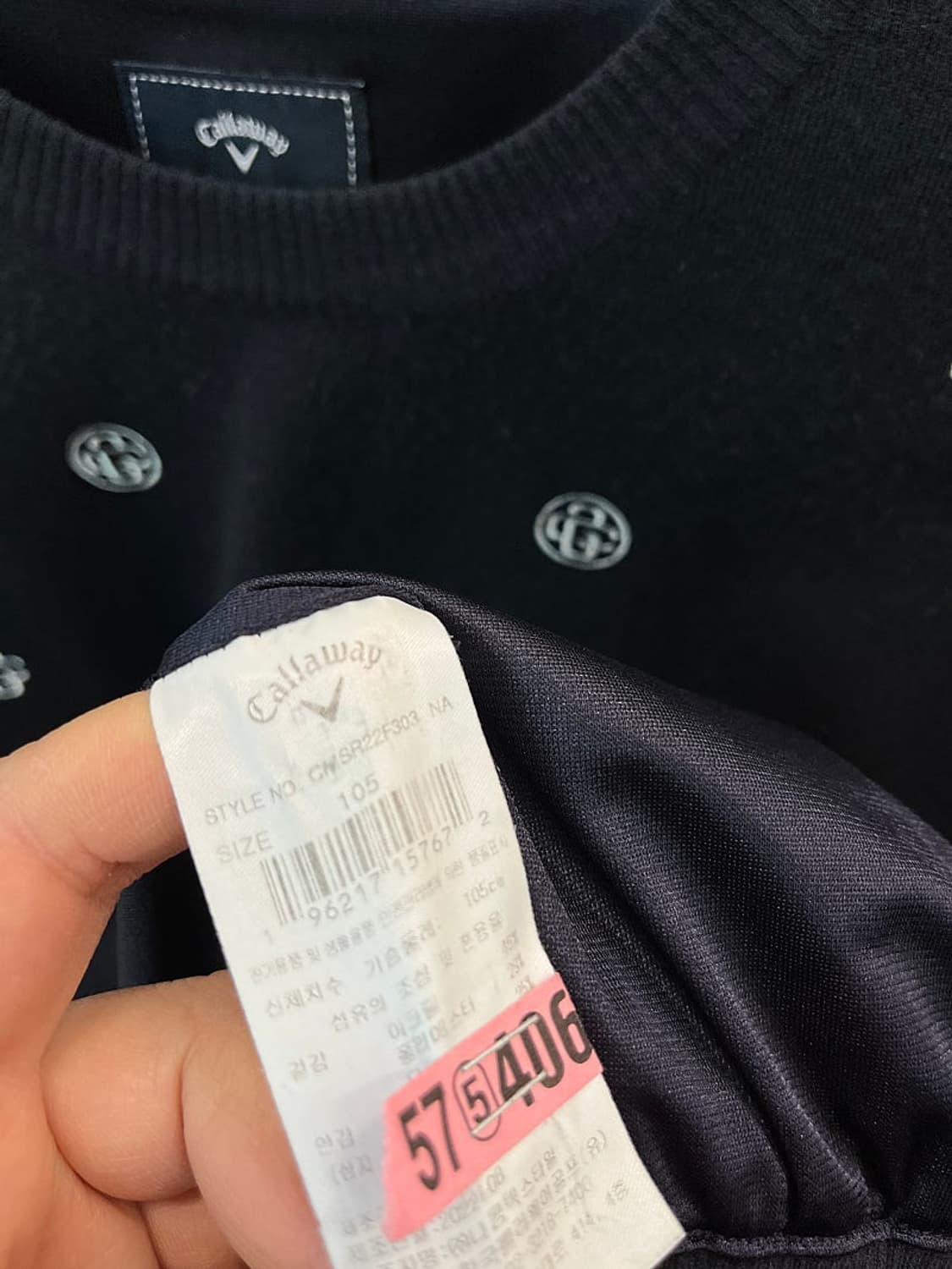 105) 캘러웨이 자수 방풍니트  상품이미지6