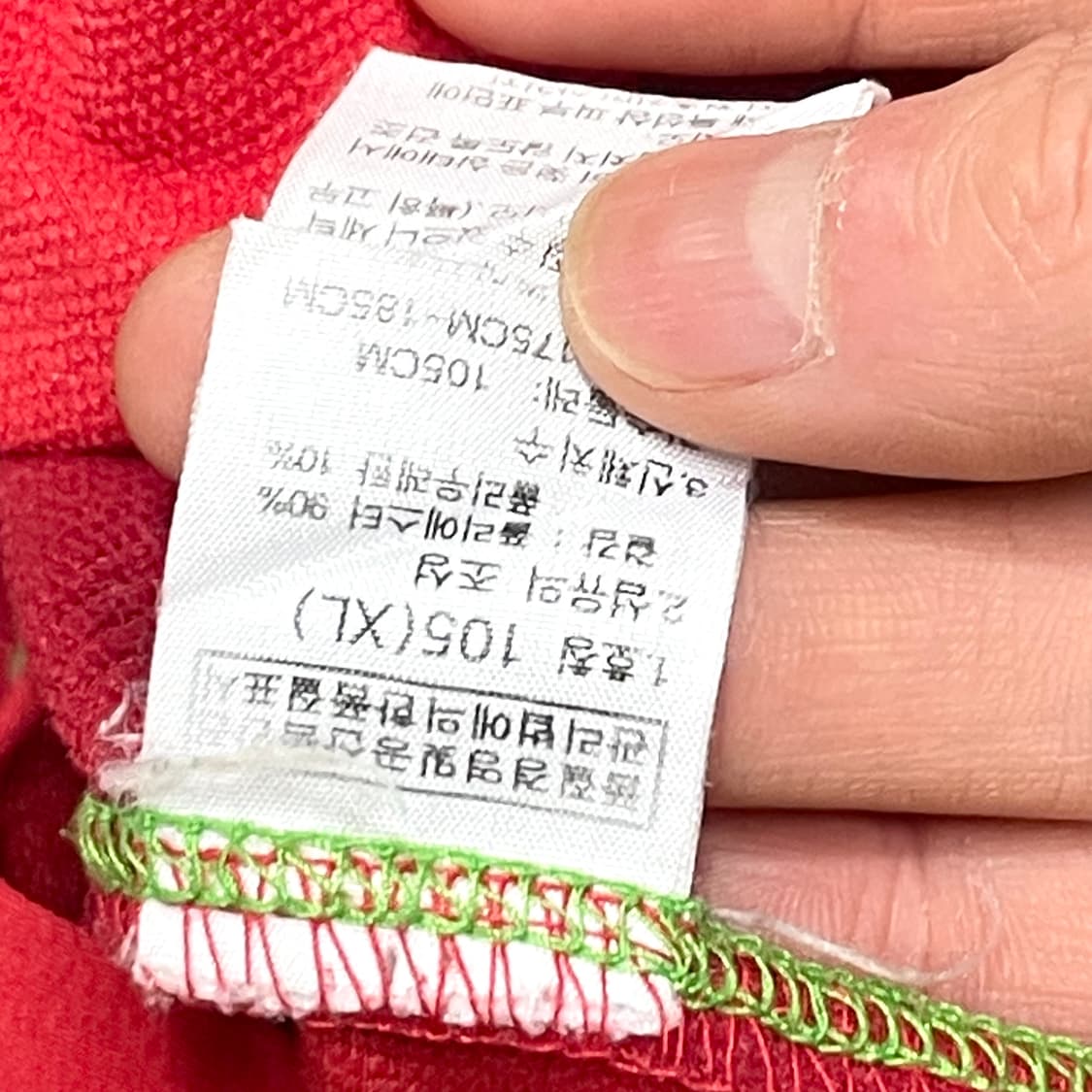 노스페이스 서밋 레드 반집업 기능성 티셔츠 남성105 상품이미지5