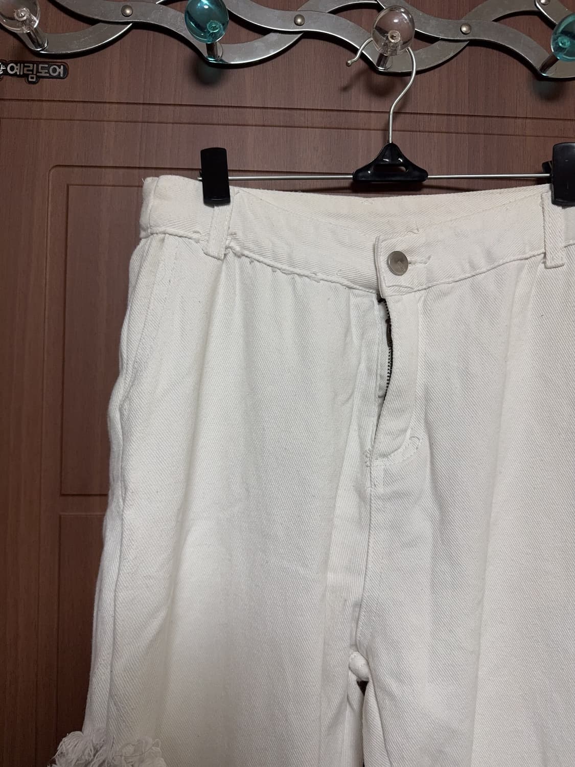 빈티지 서브컬쳐 중성계 화이트 데미지 컷팅 와이드 데님 팬츠 상품이미지4