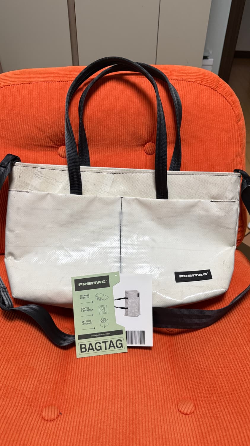 프라이탁 F560 STERLING 스털링 상품이미지1