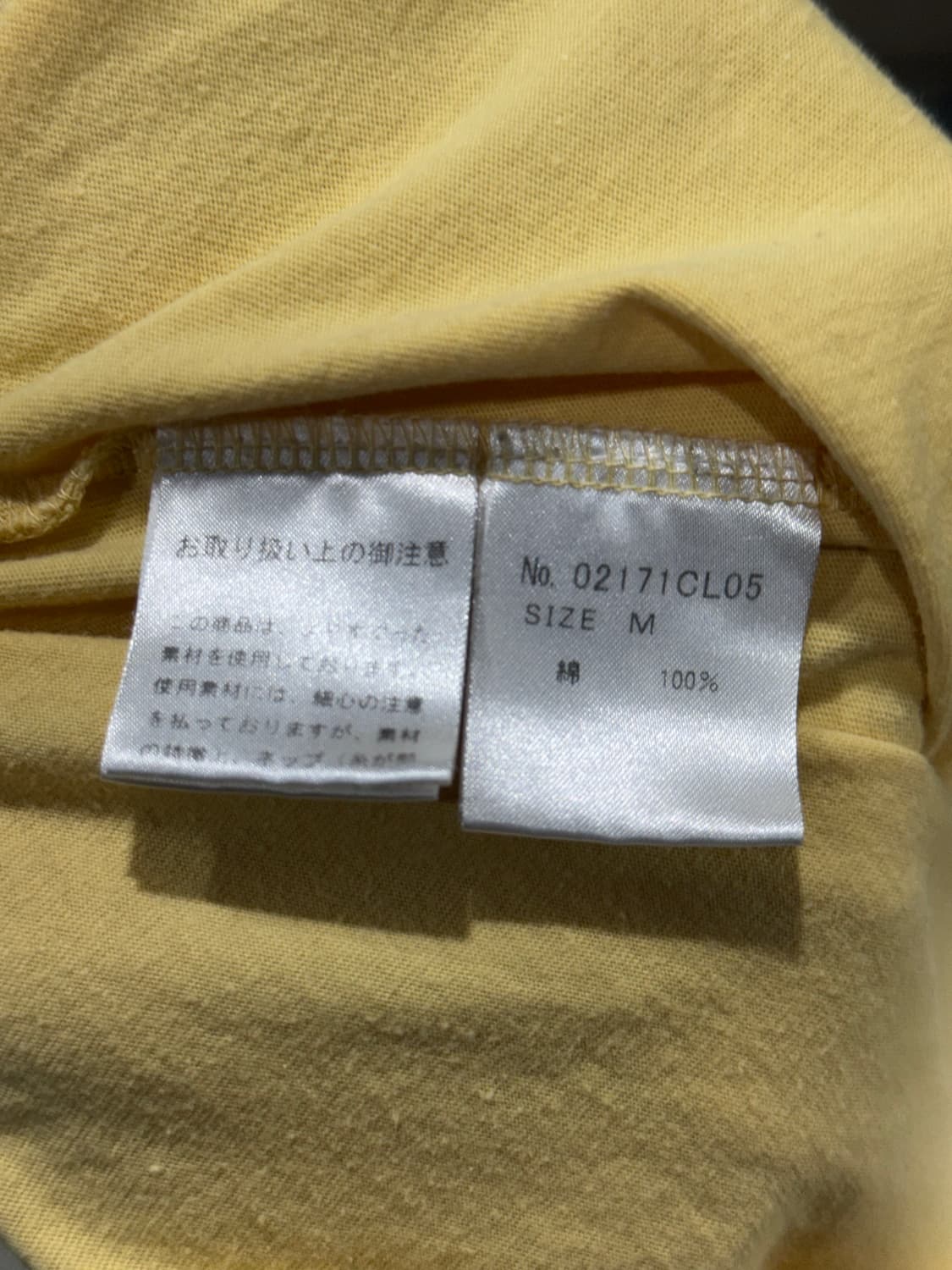 히스테릭 글래머 펑크 히스걸 포켓 롱슬리브 티셔츠 상품이미지5