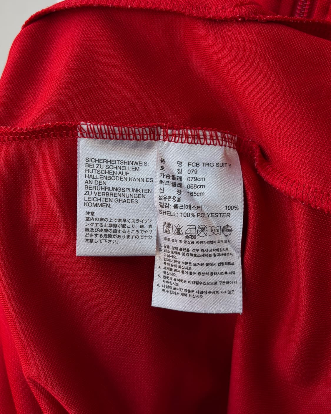 [S]아디다스 바이에른 뮌헨 트랙탑 져지 상품이미지8