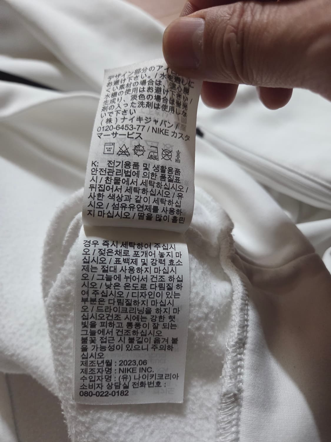 나이키 TF HD GFX후디 상품이미지5