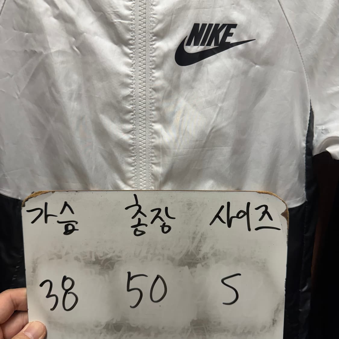 나이키 바람막이 점퍼 8-10세  상품이미지6