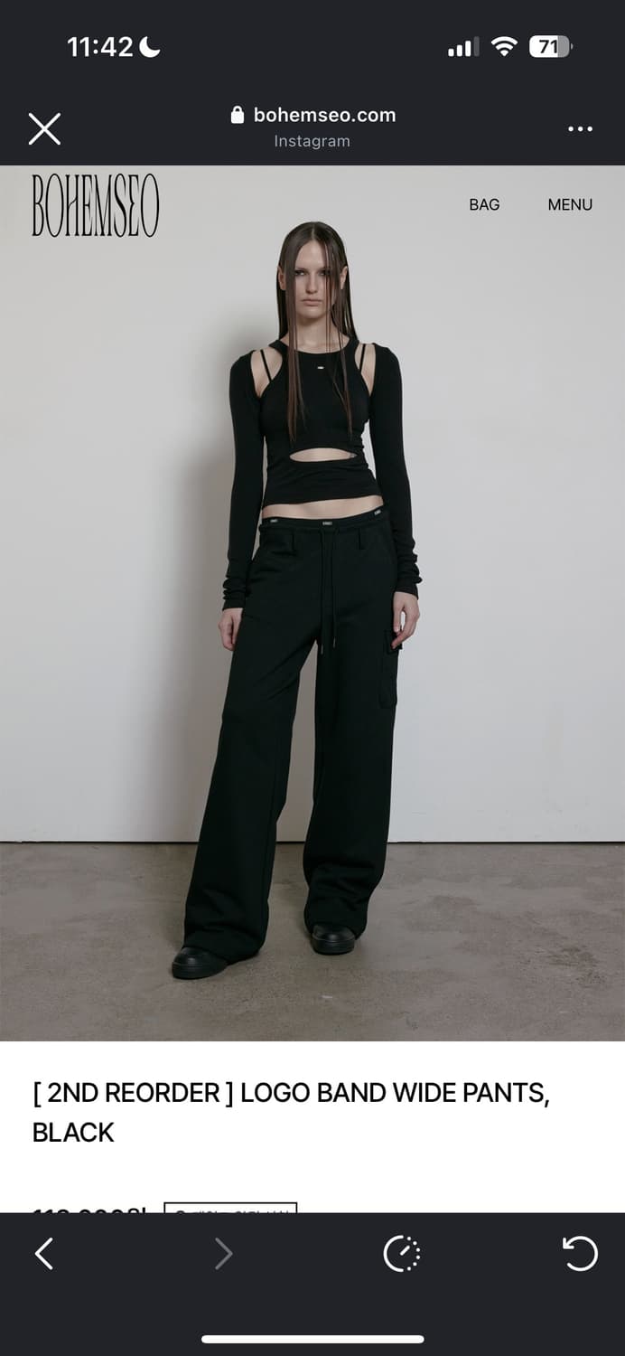 보헤미안서울 로고밴드팬츠  LOGO BAND WIDE PANTS 상품이미지1