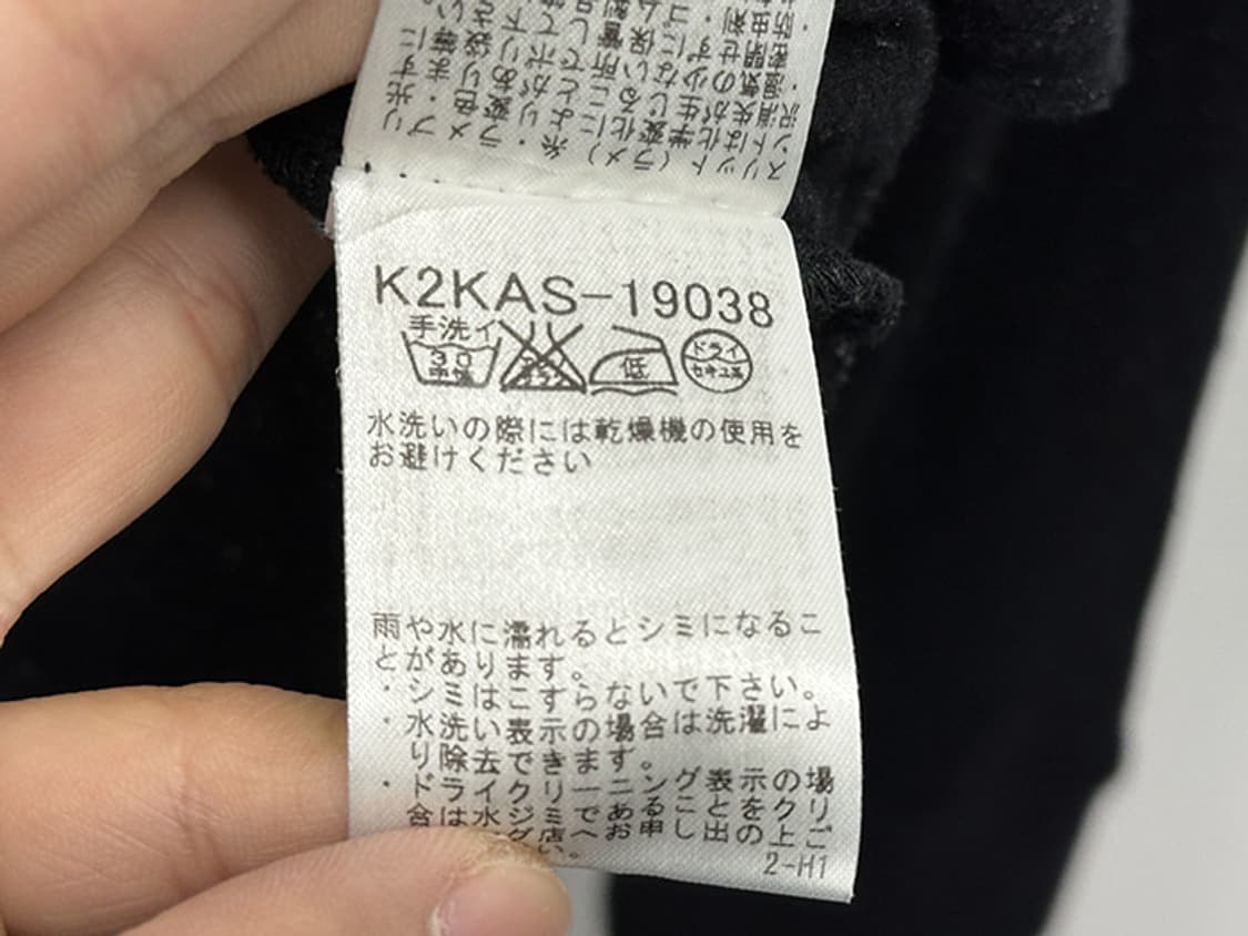 A.V.V STANDARD (M) 상품이미지10