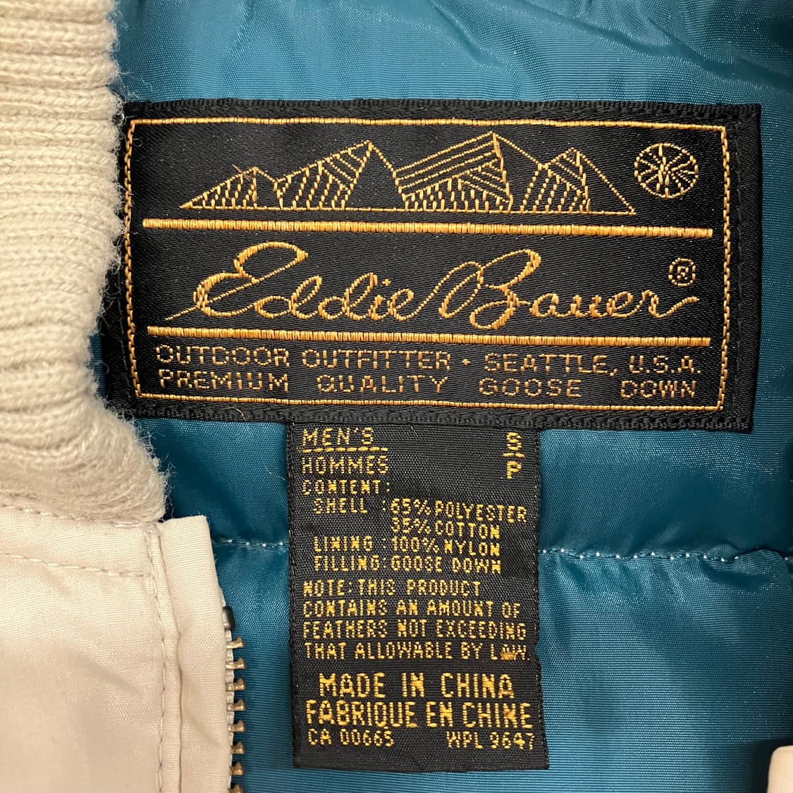 에디바우어 패딩 베스트 조끼 상품이미지3