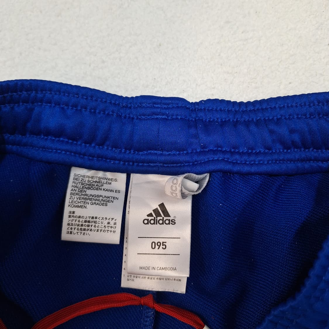 아디다스  바이애론  뭔헨트랙팬츠95 상품이미지2