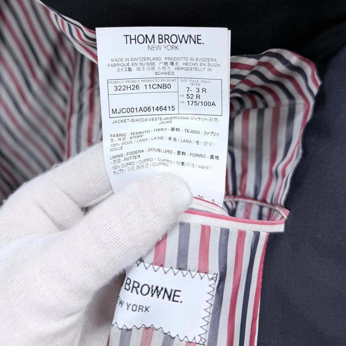 [미사용/3] 톰브라운 사선완장 위브 블레이저 자켓 정장 네이비 상품이미지7
