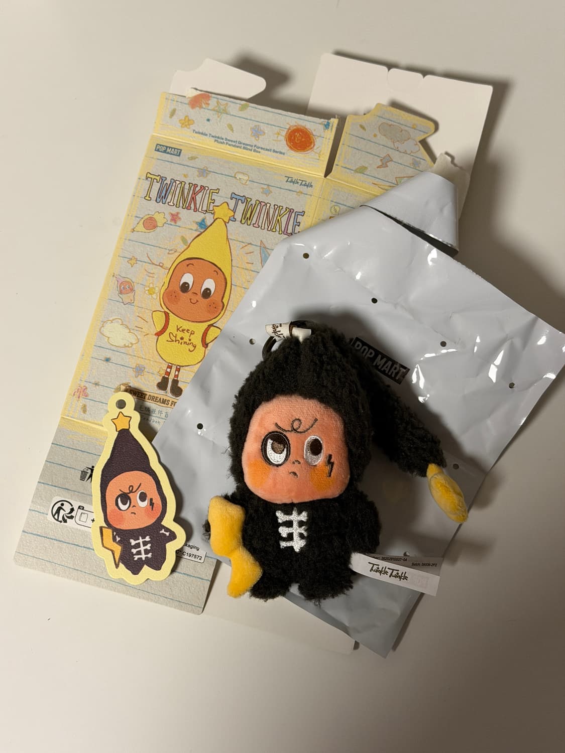 팝마트 작은별의 달콤한 꿈속 일기예보 시리즈 플러시 펜던트 번개 경고 상품이미지1