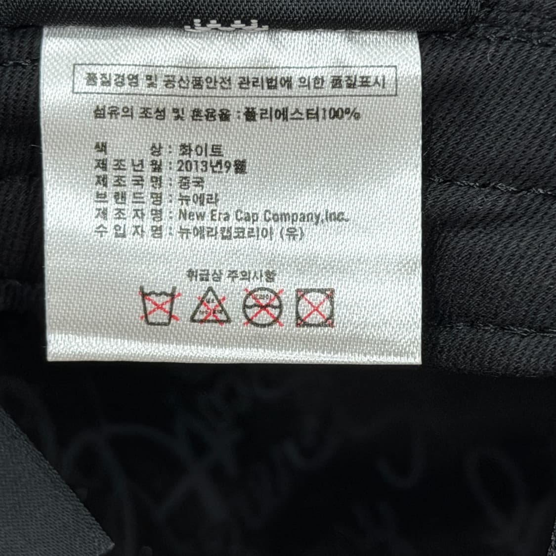 아디다스 빈티지 제레미스캇 군모 모자 핑크 상품이미지4