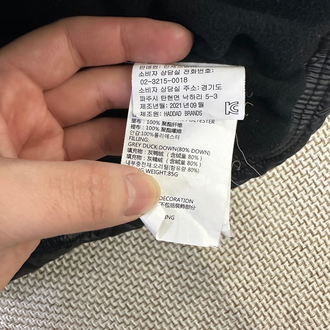 M 나이키조던 키즈 패딩조끼 0401D 상품이미지3