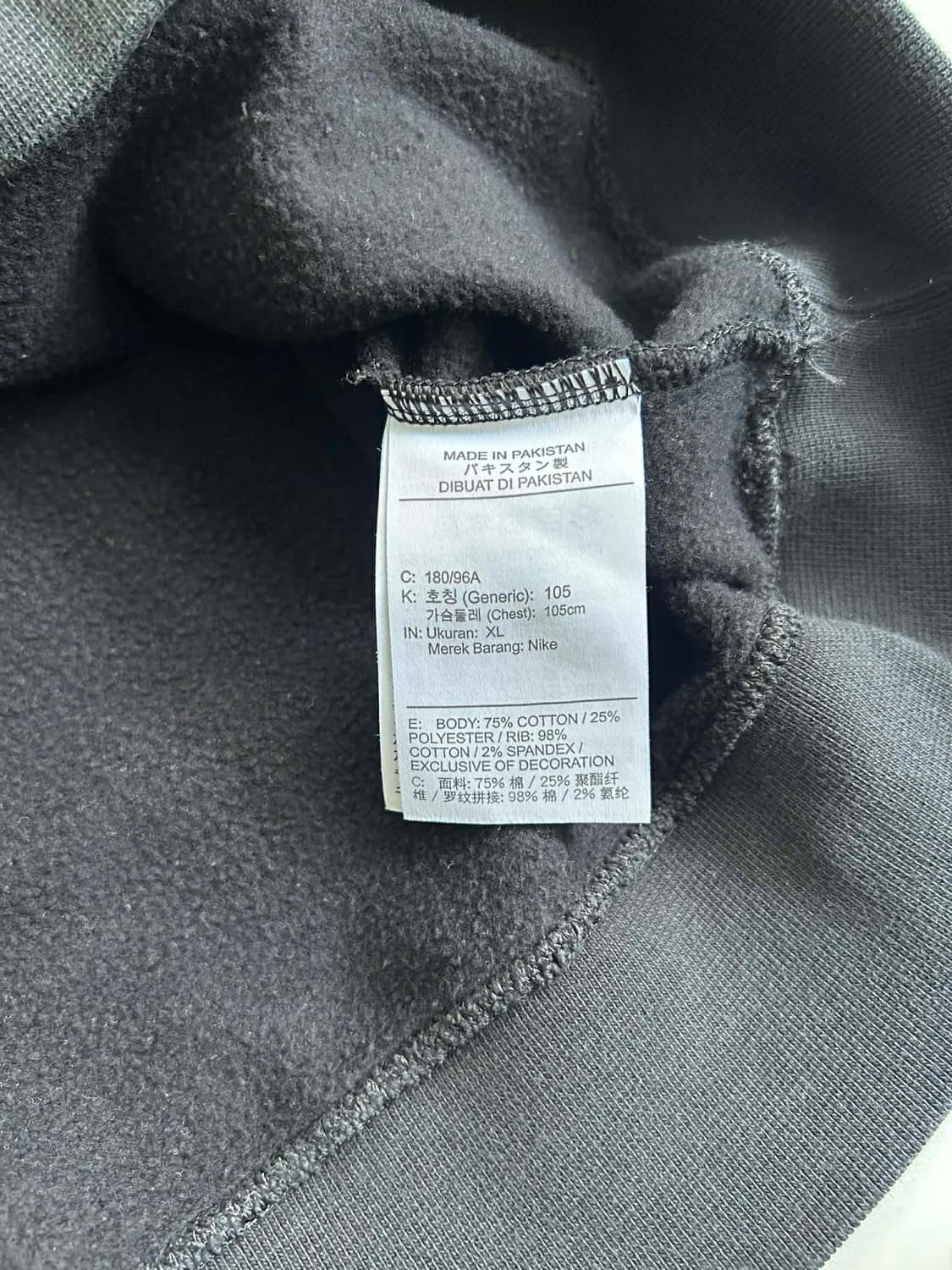 [XL] 나이키 ACG 써마핏 크루넥 플리스 스웻 셔츠 맨투맨 상품이미지7