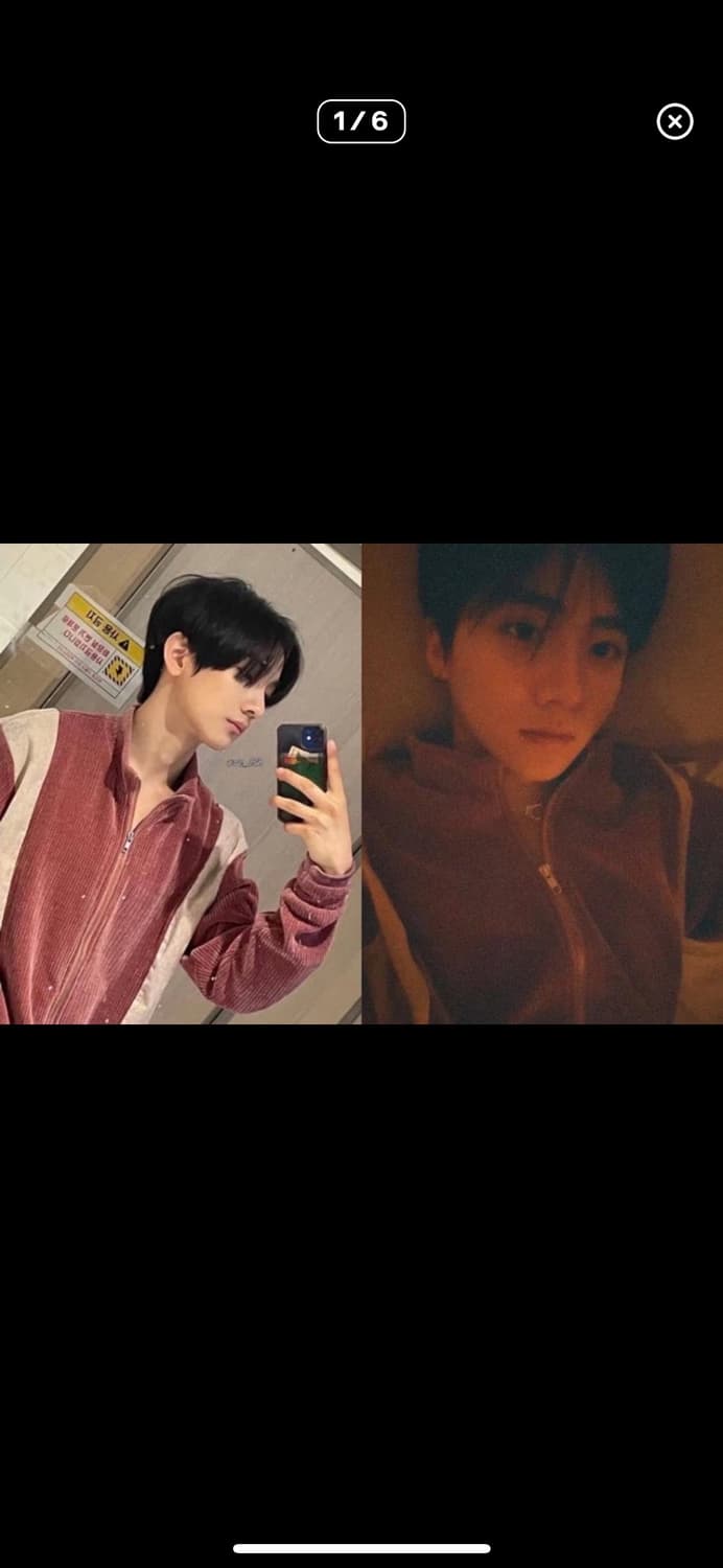 Xlim ep1 저지 상품이미지2