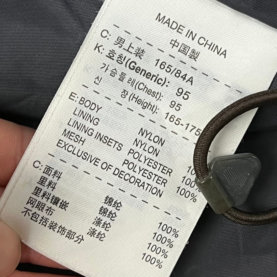 나이키 acg 바람막이 s09848 상품이미지9