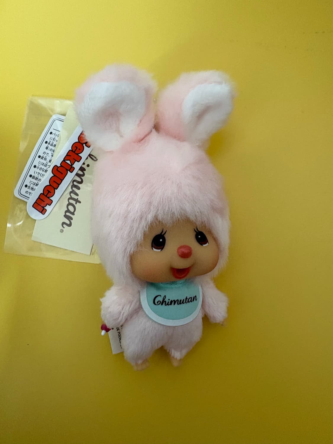 대두치무탄 보내요  상품이미지1