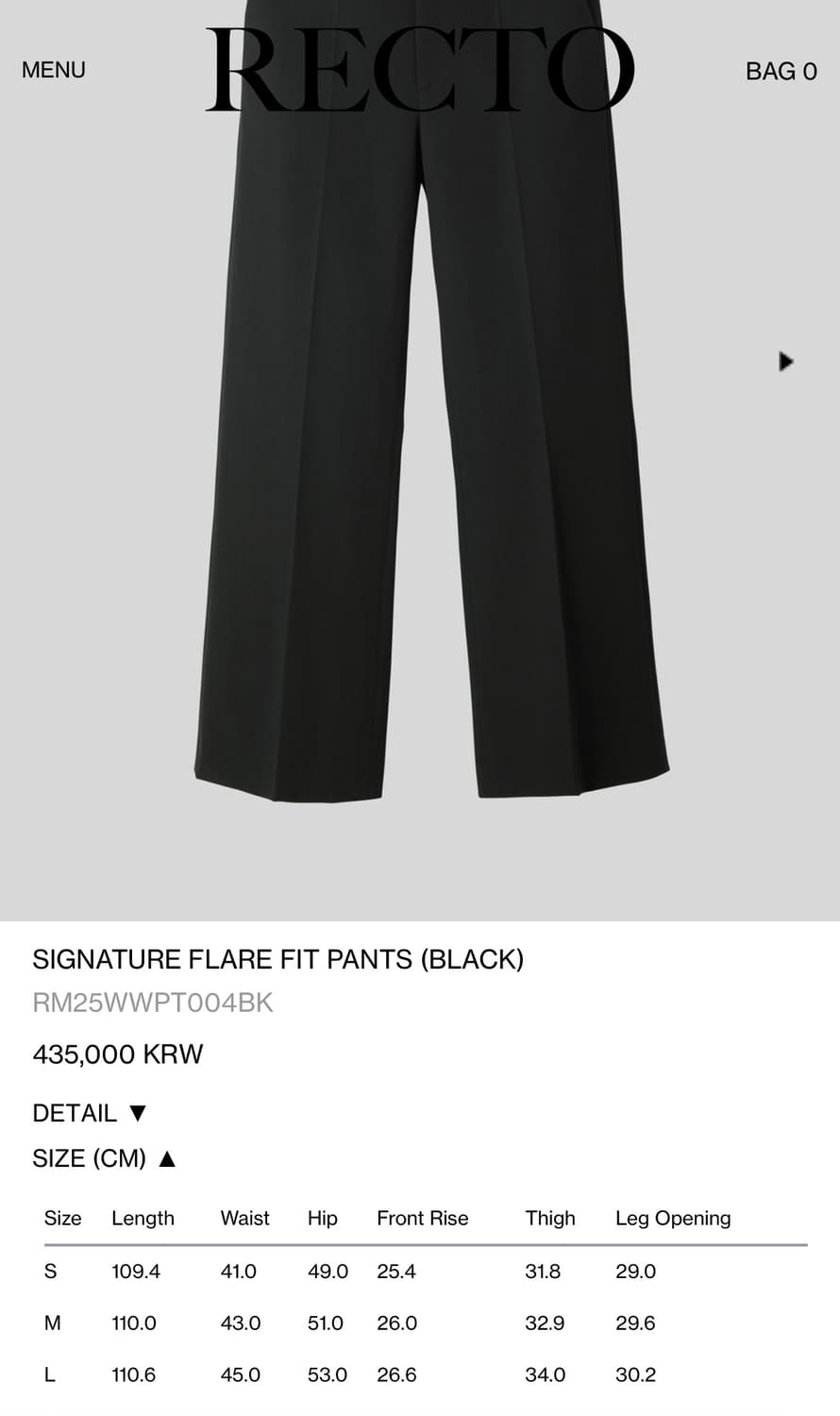 [M]렉토 시그니처 플레어 핏 팬츠 블랙 상품이미지1