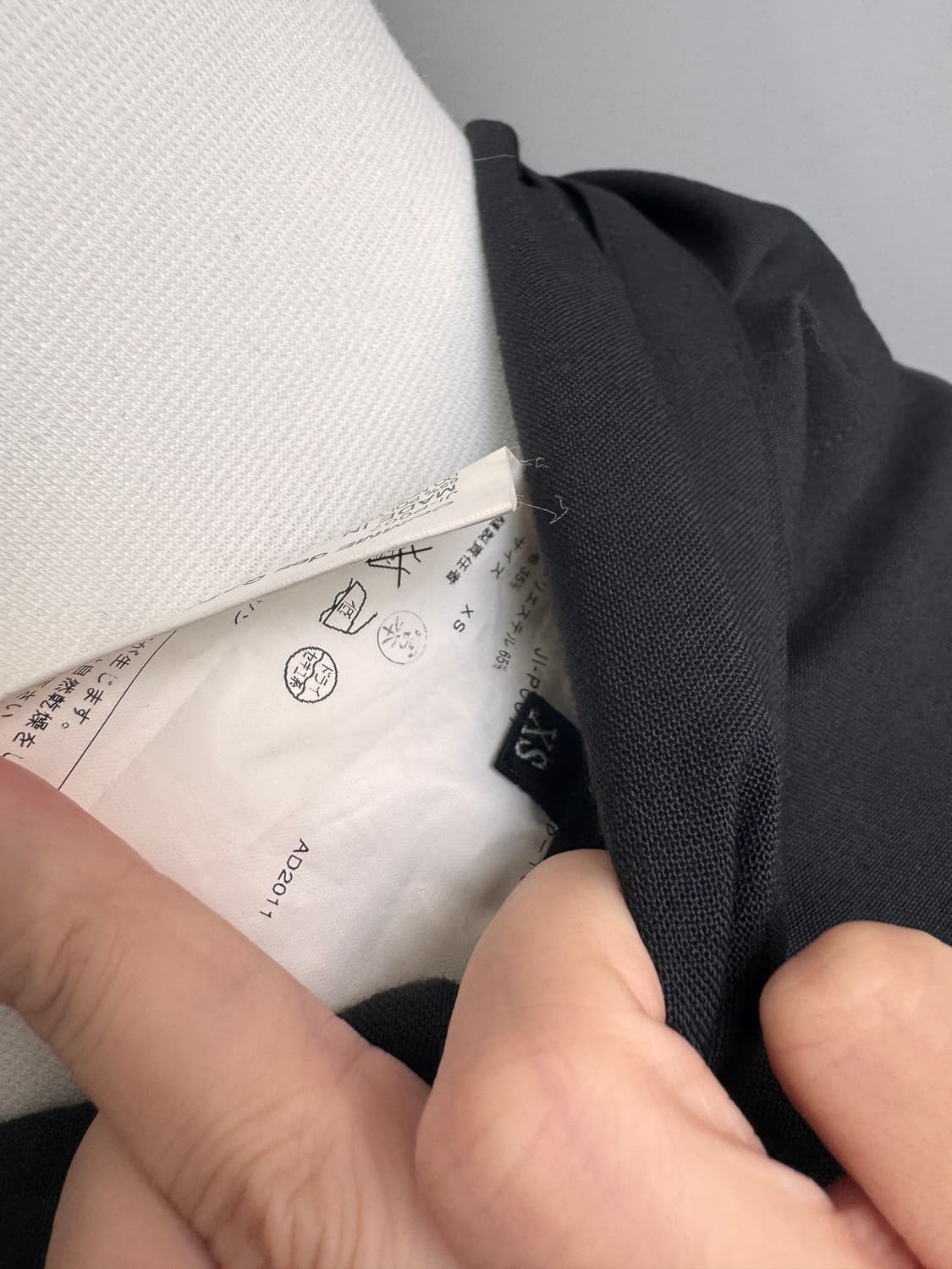 Junya Watanabe 러플 랩스커트  상품이미지5