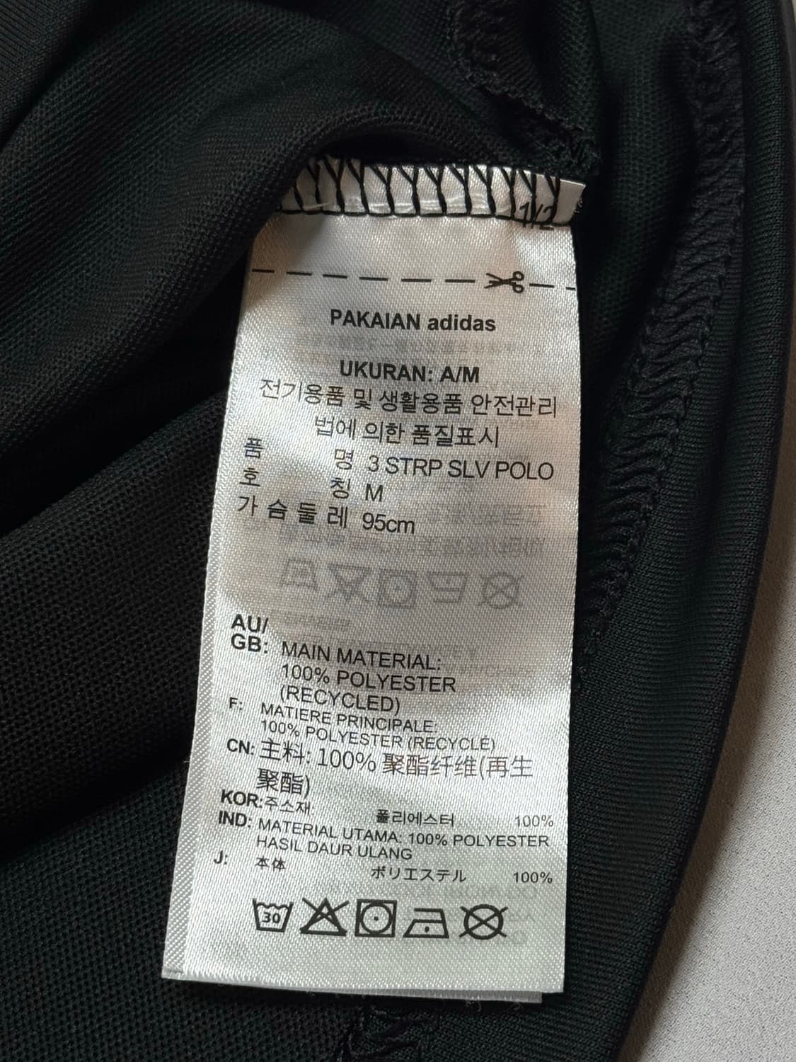 [상태A+]아디다스 3선 폴로티 블랙 M 상품이미지5