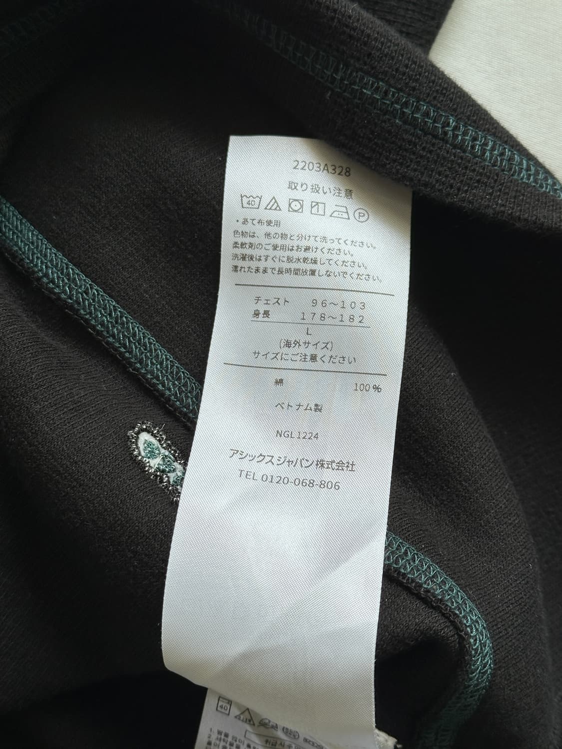 [L] 아식스 노발리스 TAMARICA 롱슬리브 티셔츠 블랙 상품이미지4