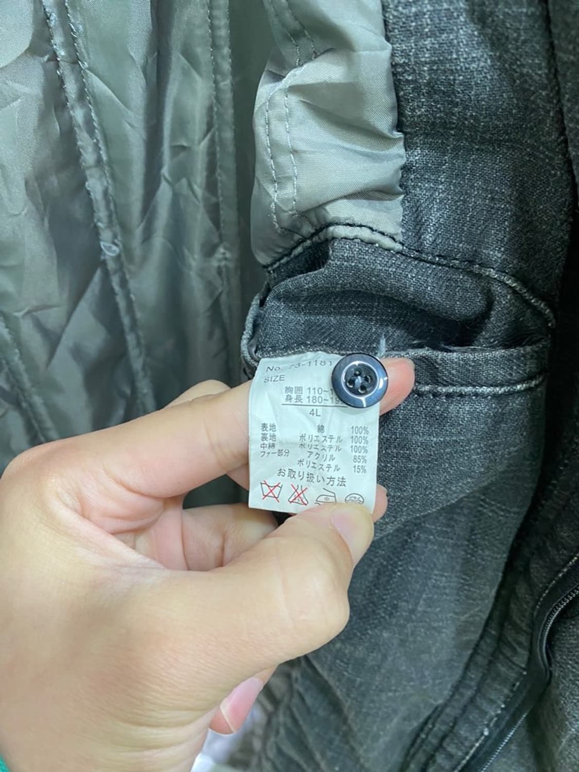 splendid staisfaction 퍼 후드 파카 상품이미지4