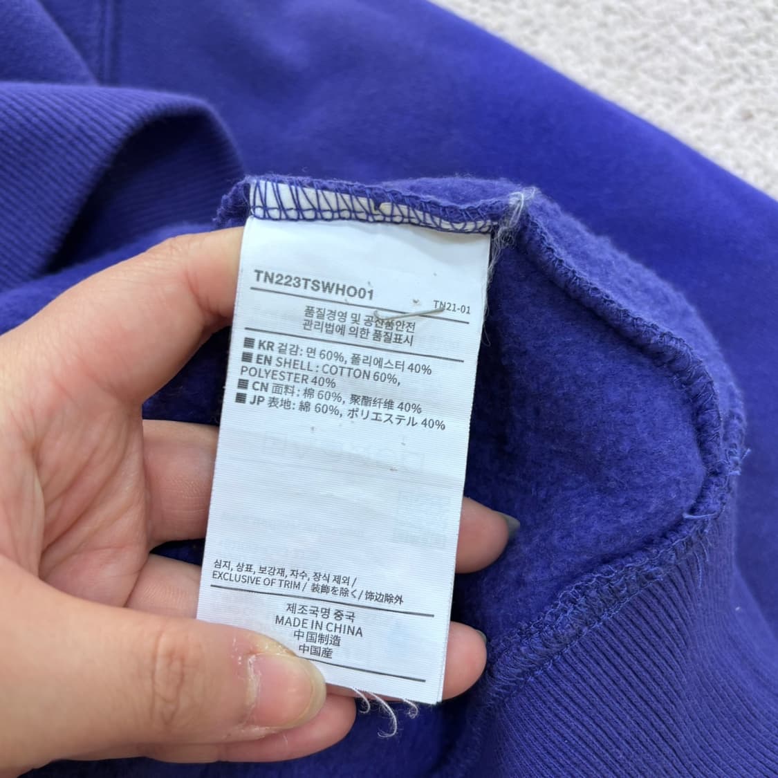 S 디스이즈네버댓 남성 아치로고 약기모 후드 티셔츠 0622E 상품이미지4