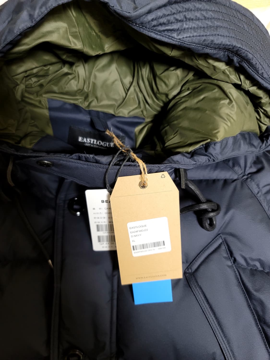 24FW 이스트로그 유틸리티 쉴드 파카 네이비 XL 상품이미지8