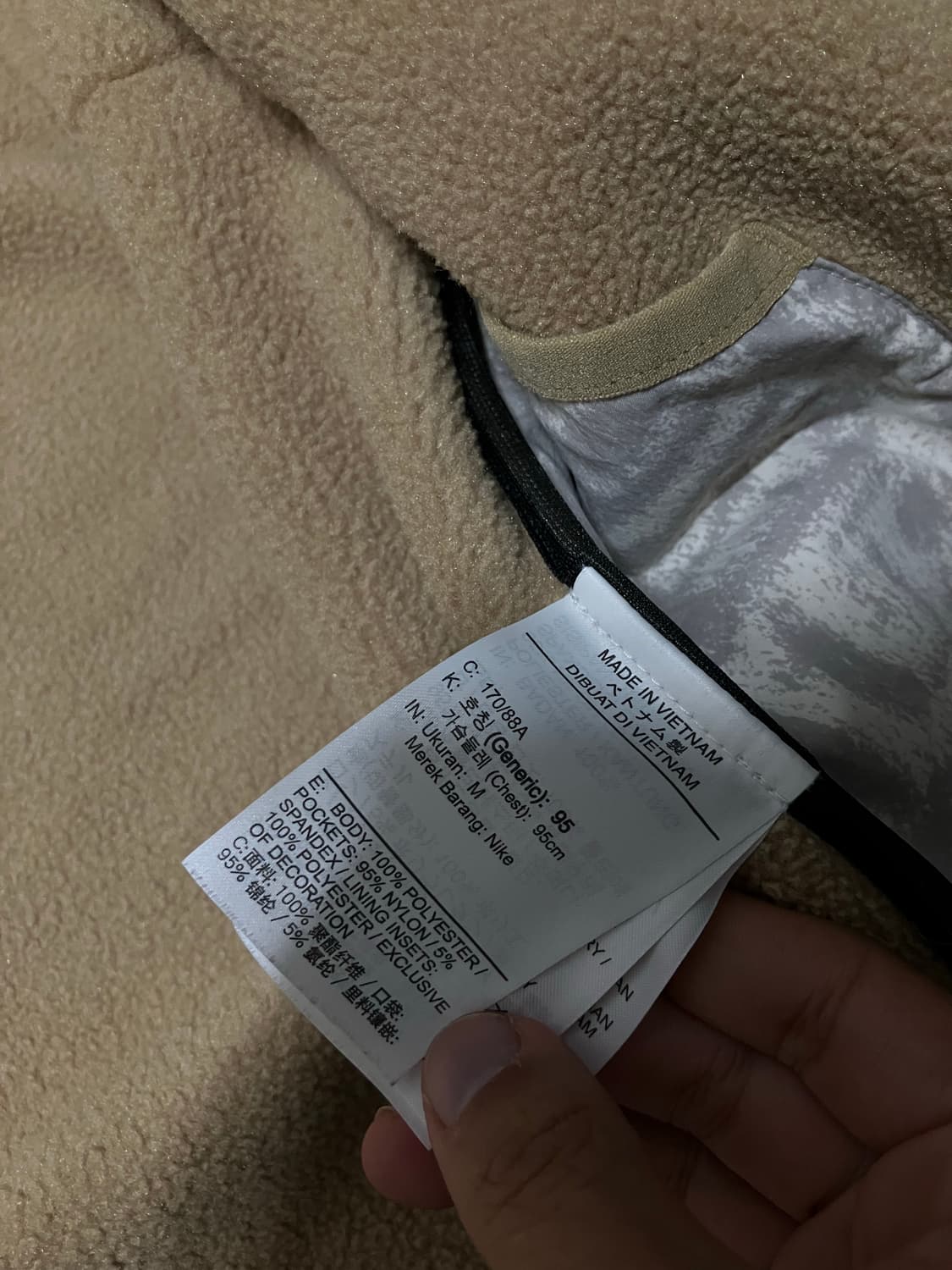 나이키 ACG 마이크로 플리스 집업 자켓 상품이미지6