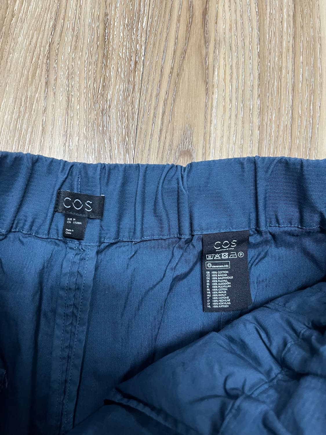 COS 밴딩 벌룬팬츠 M 상품이미지5