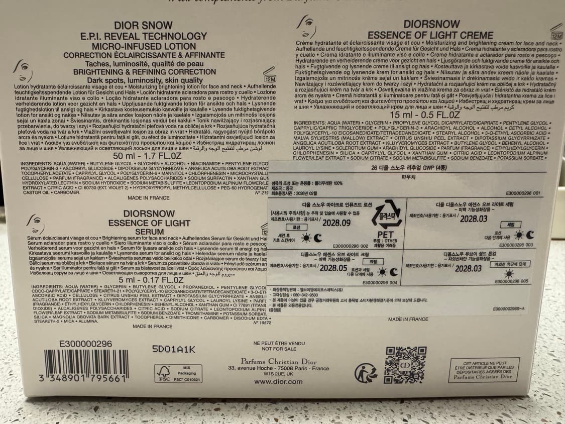 디올 뷰티 스노우 화이트 파우치 상품이미지5