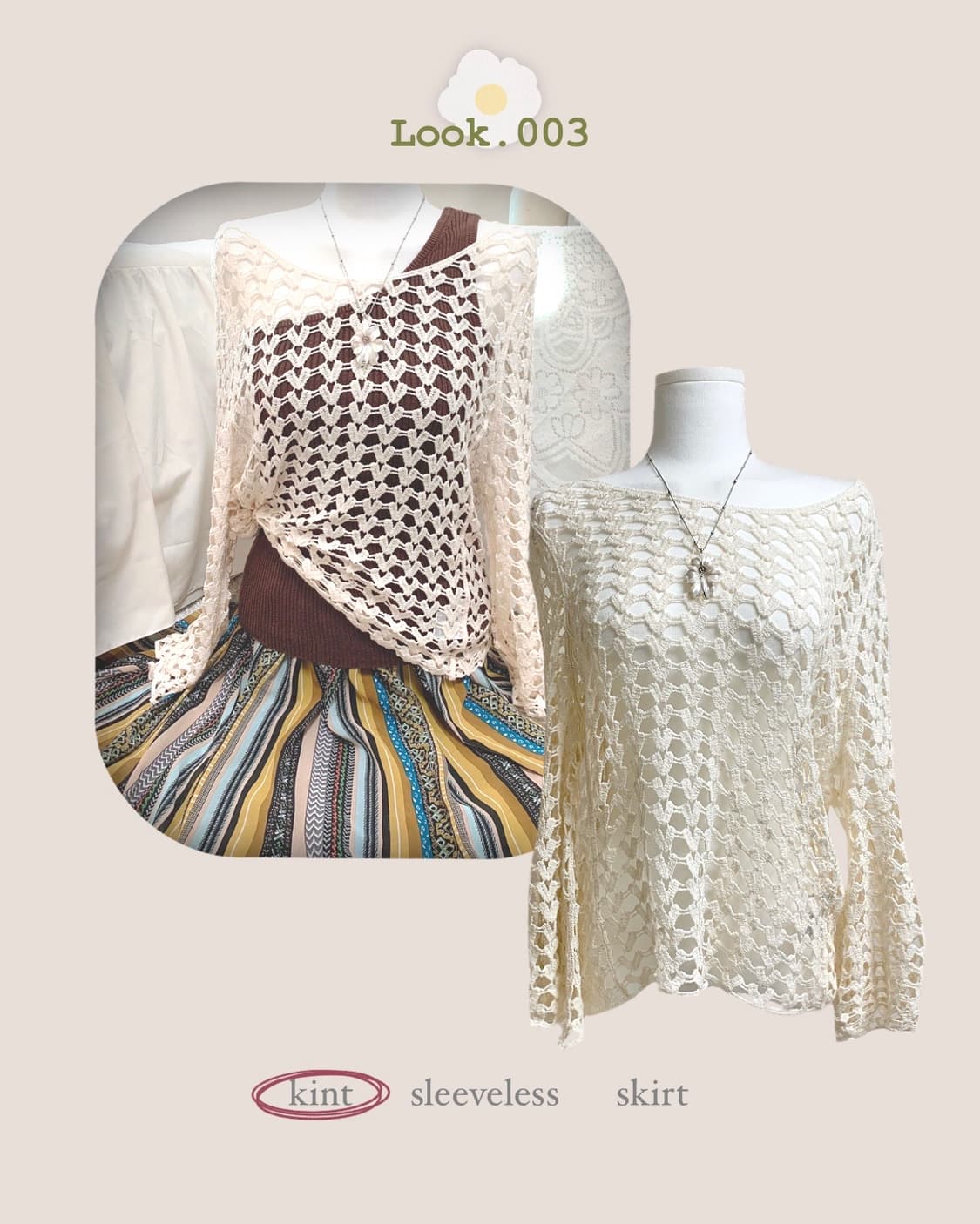 hippie look style set 상품이미지2